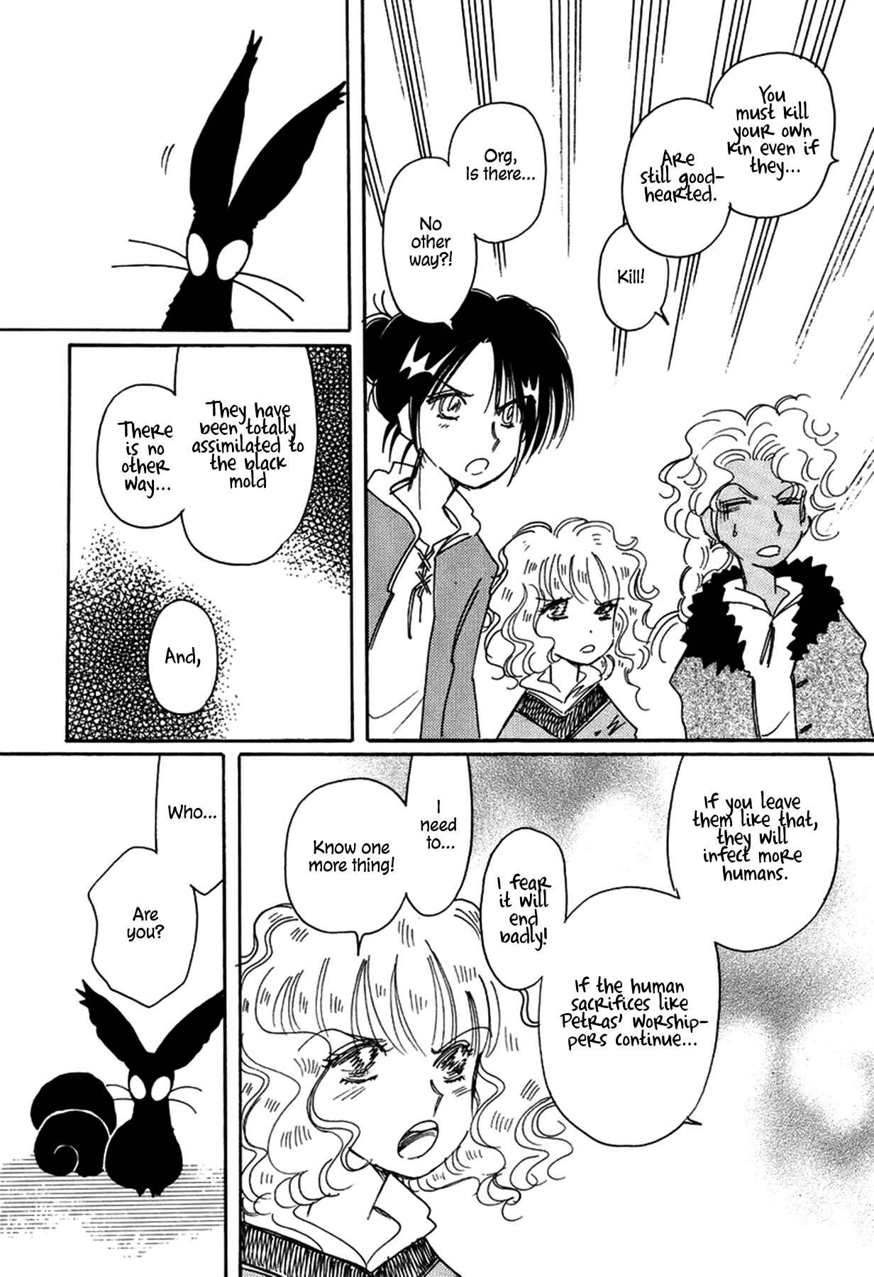 Page 6 Chapter 29 Chikita Gugu