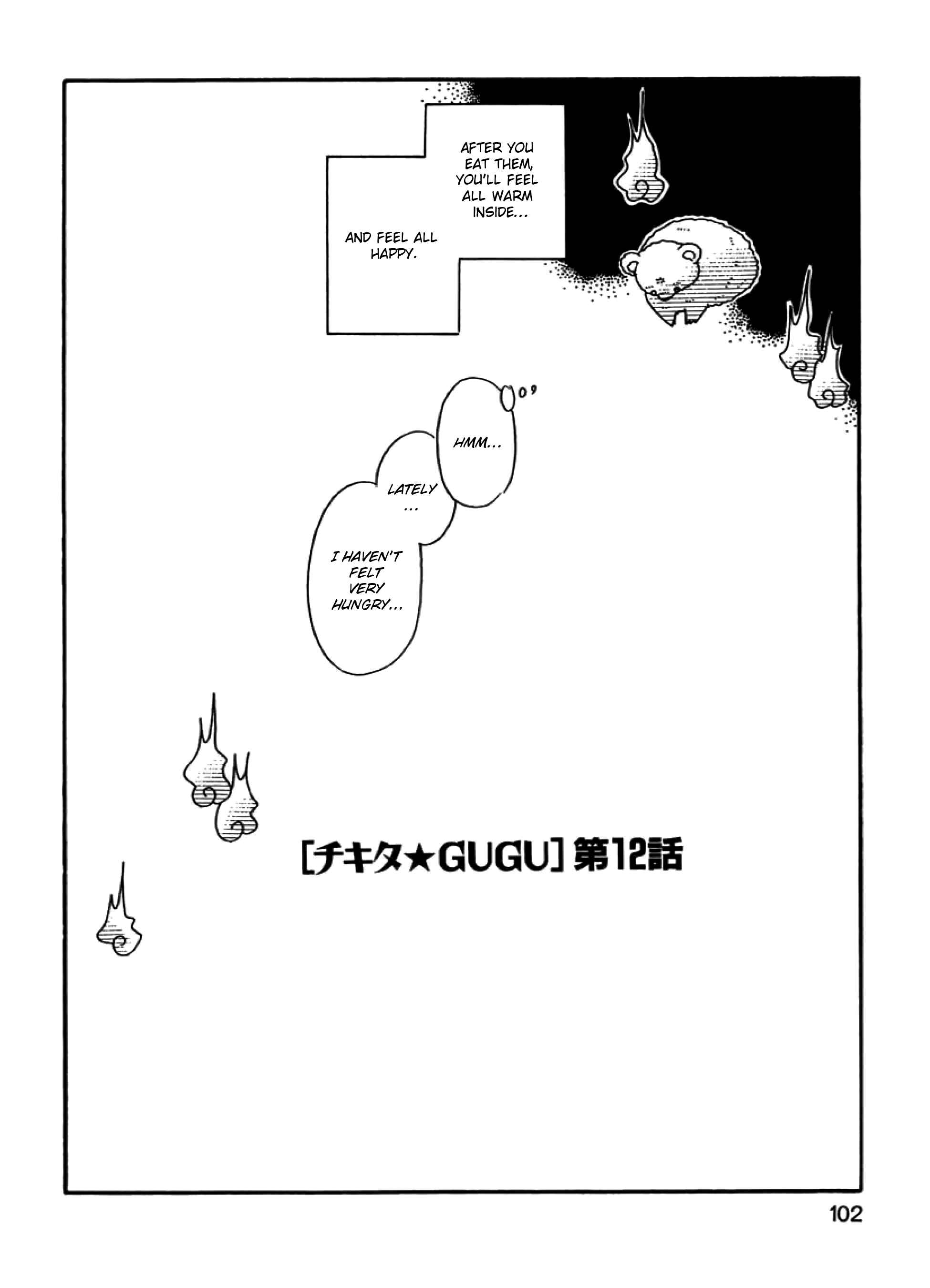 Page 2 Chapter 12 Chikita Gugu