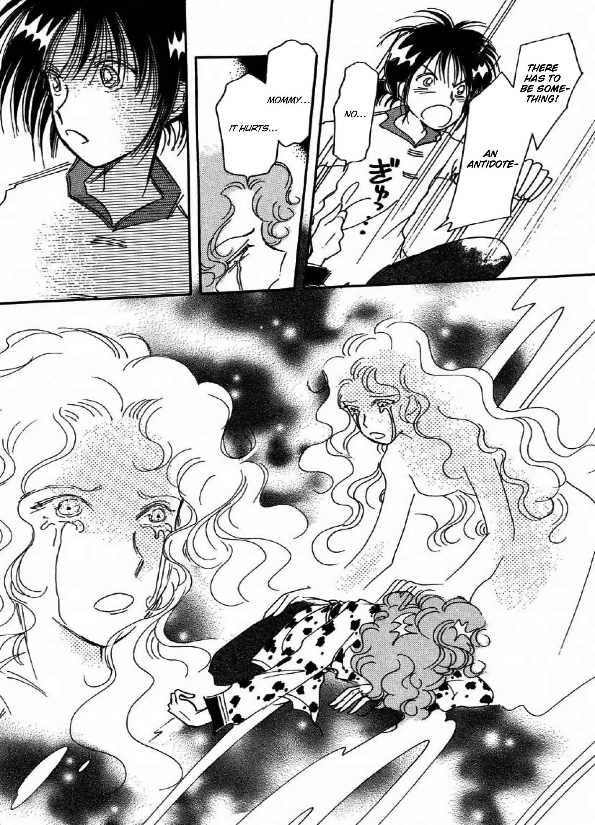 Page 20 Chapter 12 Chikita Gugu
