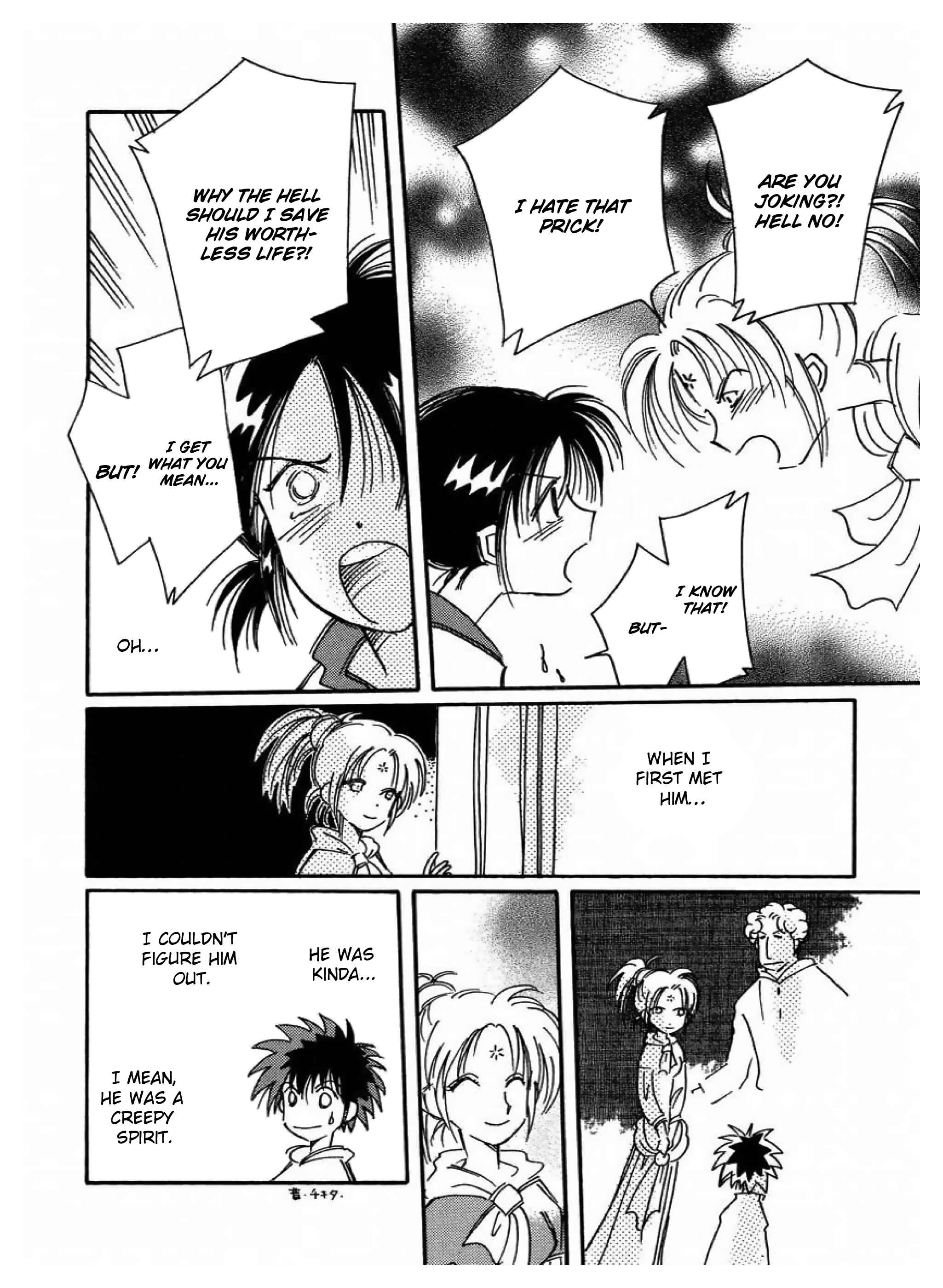 Page 22 Chapter 12 Chikita Gugu