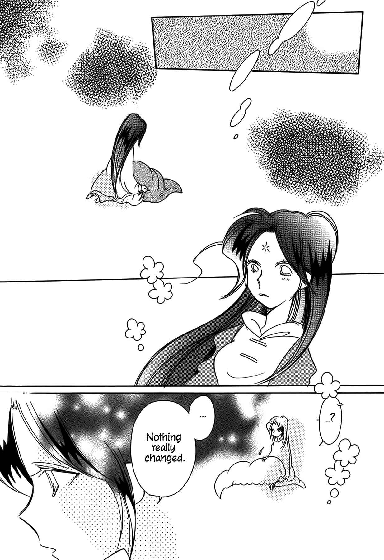 Page 15 Chapter 42 Chikita Gugu