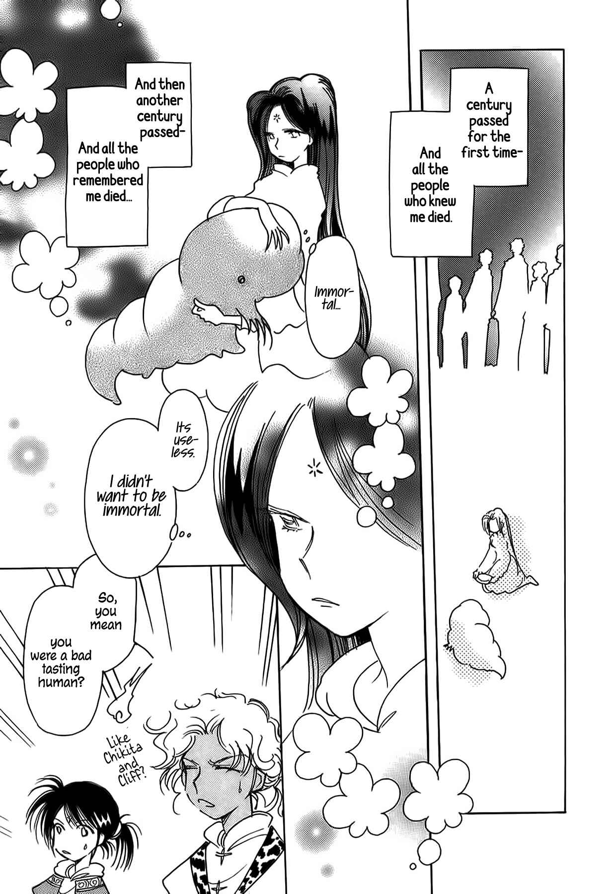 Page 7 Chapter 42 Chikita Gugu