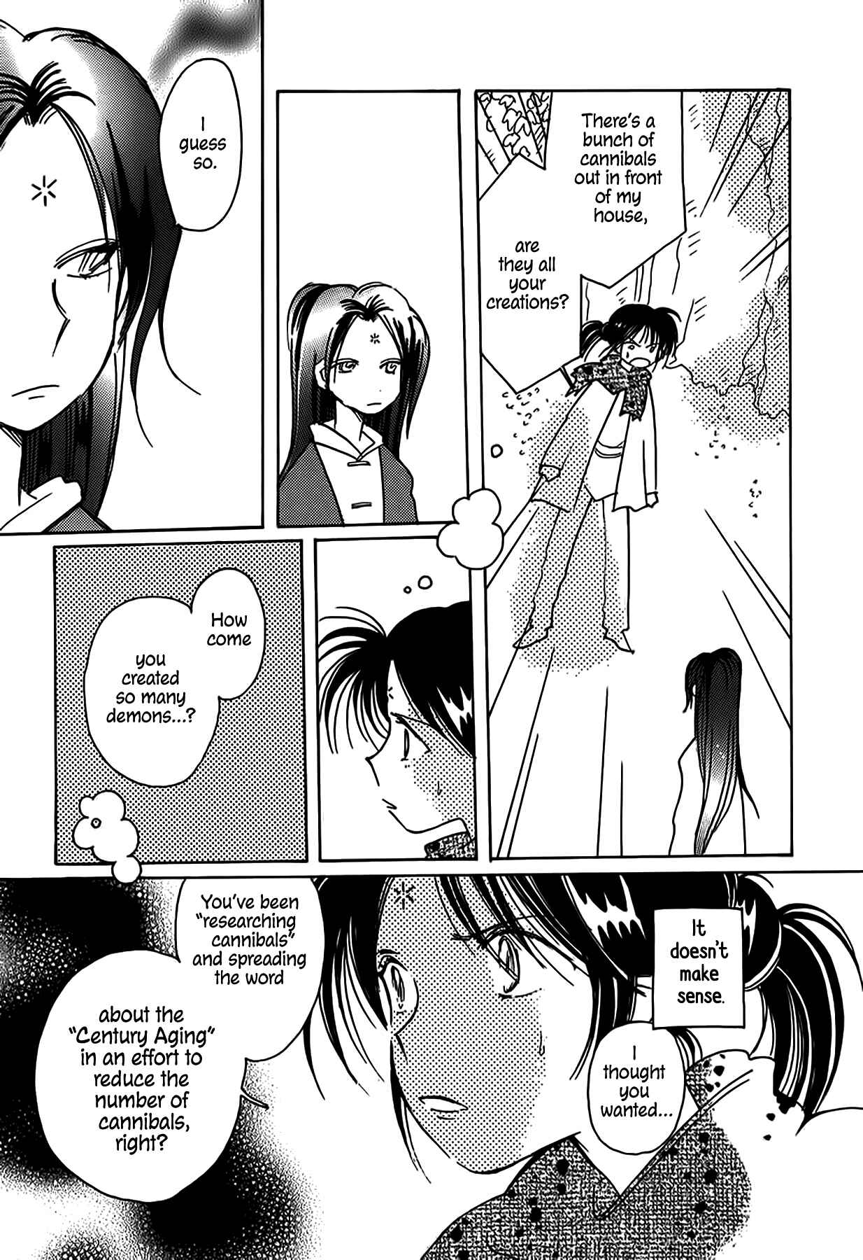 Page 10 Chapter 48 Chikita Gugu