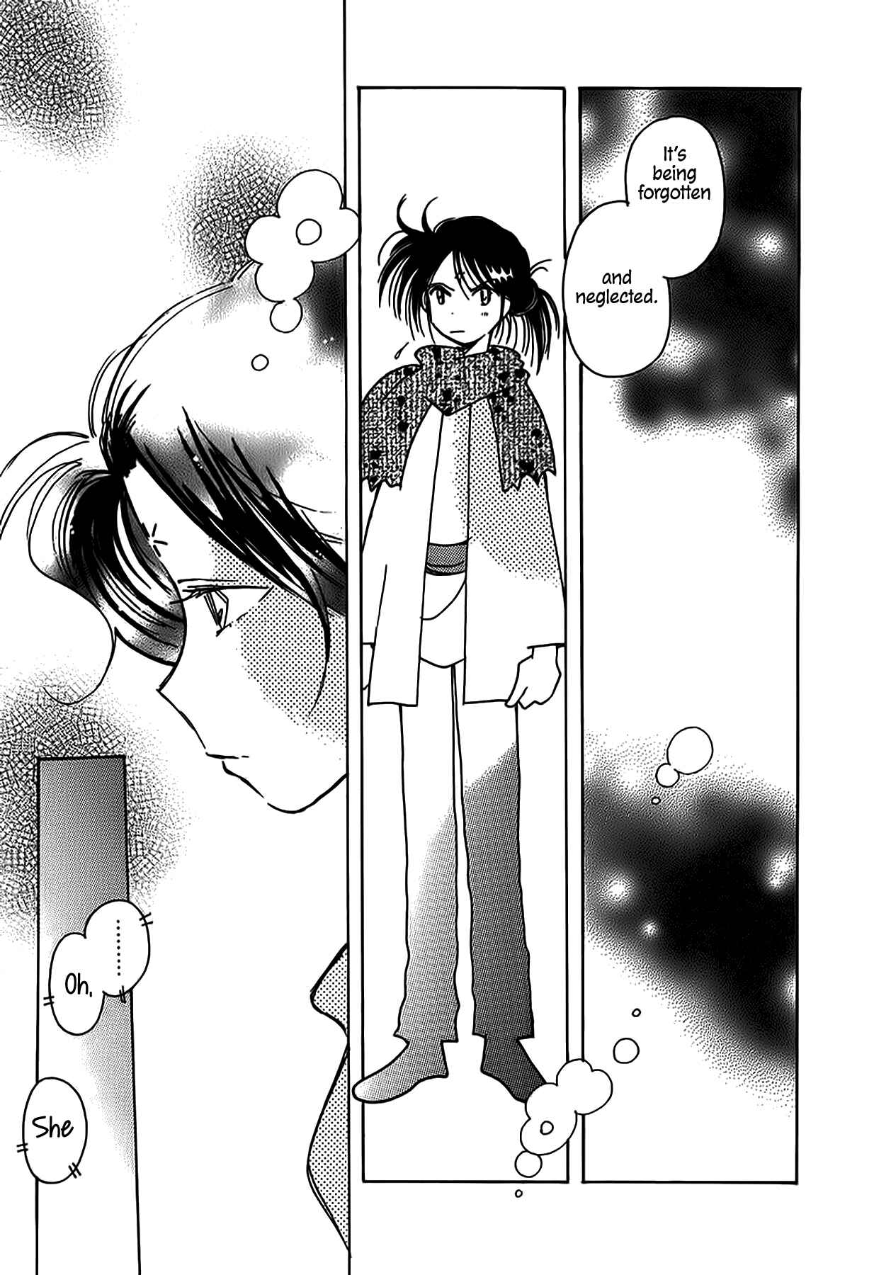 Page 14 Chapter 48 Chikita Gugu