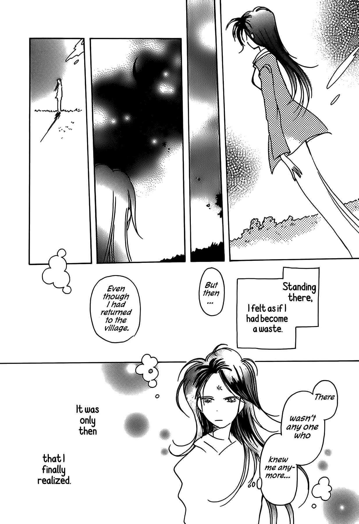 Page 19 Chapter 48 Chikita Gugu