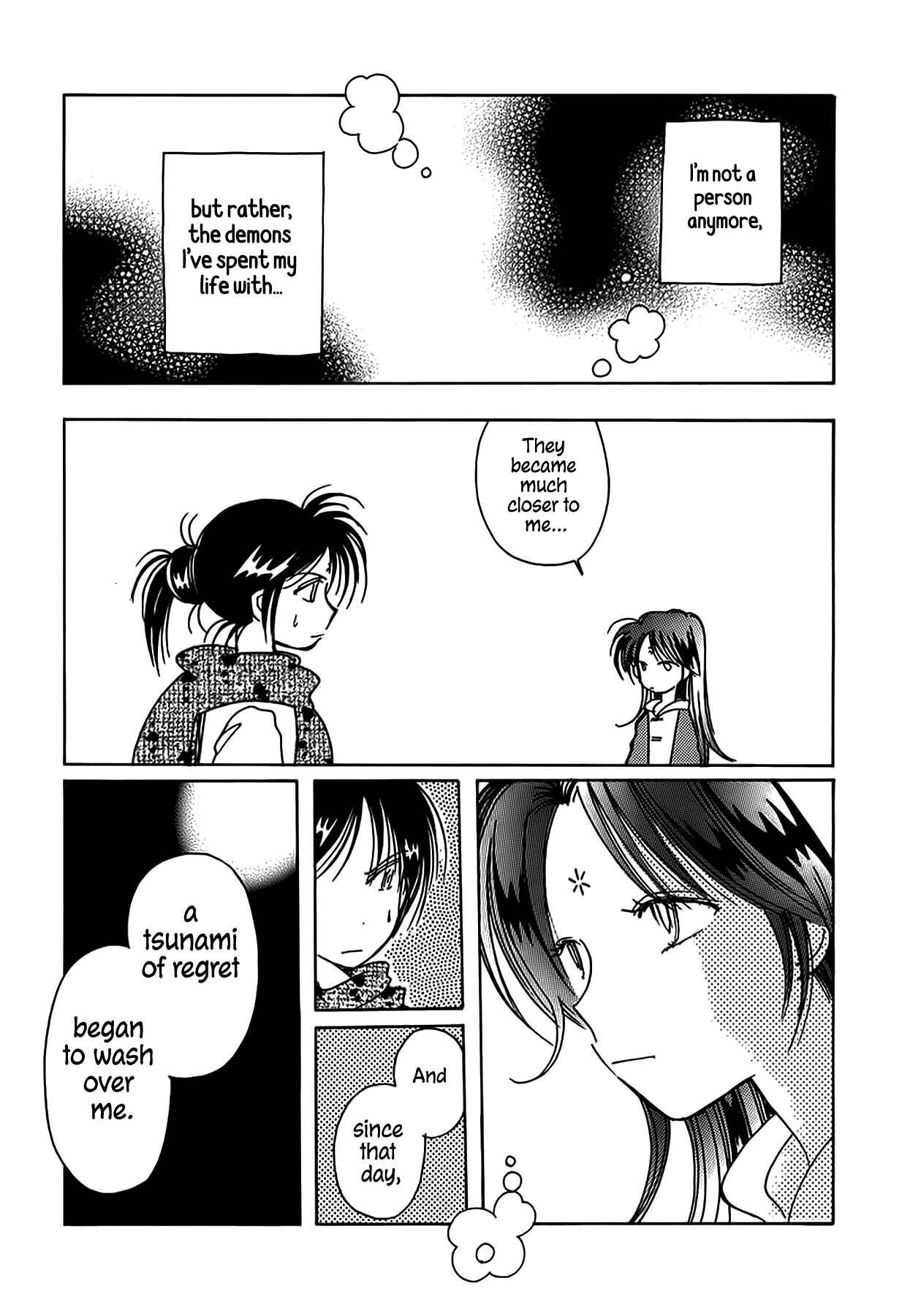 Page 20 Chapter 48 Chikita Gugu