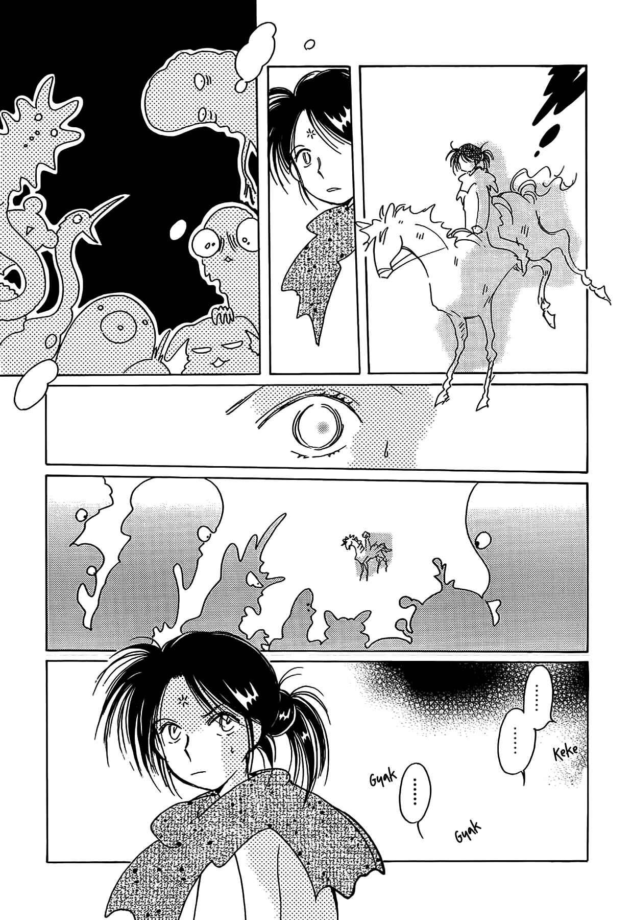 Page 8 Chapter 48 Chikita Gugu