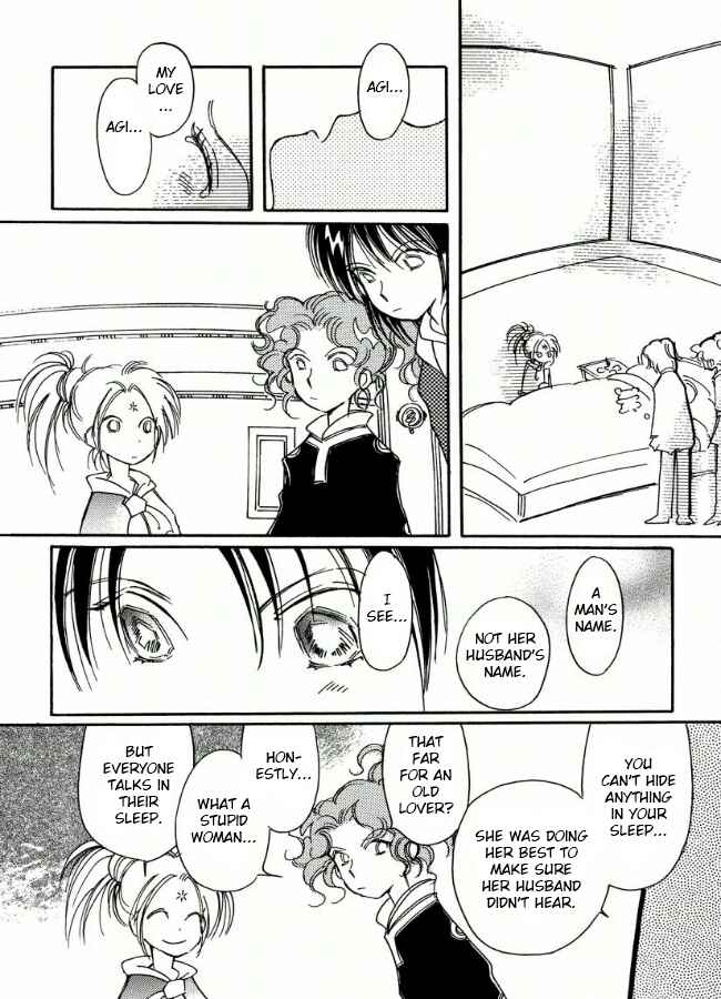 Page 10 Chapter 17 Chikita Gugu