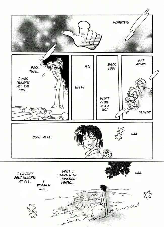 Page 22 Chapter 17 Chikita Gugu