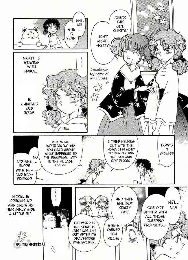 Page 24 Chapter 17 Chikita Gugu