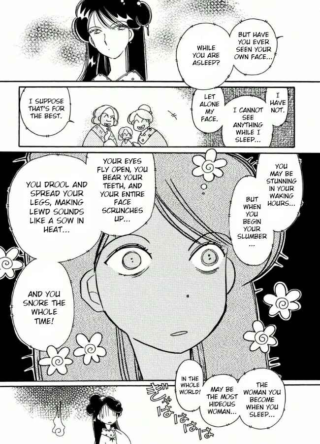 Page 3 Chapter 17 Chikita Gugu