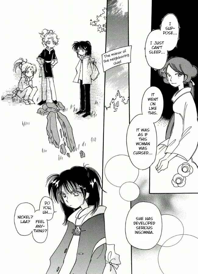 Page 6 Chapter 17 Chikita Gugu