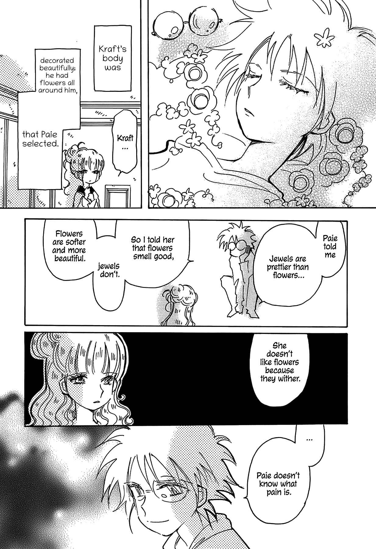Page 17 Chapter 38 Chikita Gugu