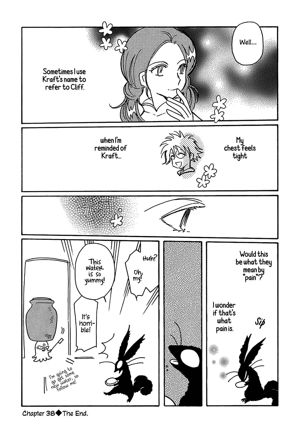 Page 24 Chapter 38 Chikita Gugu