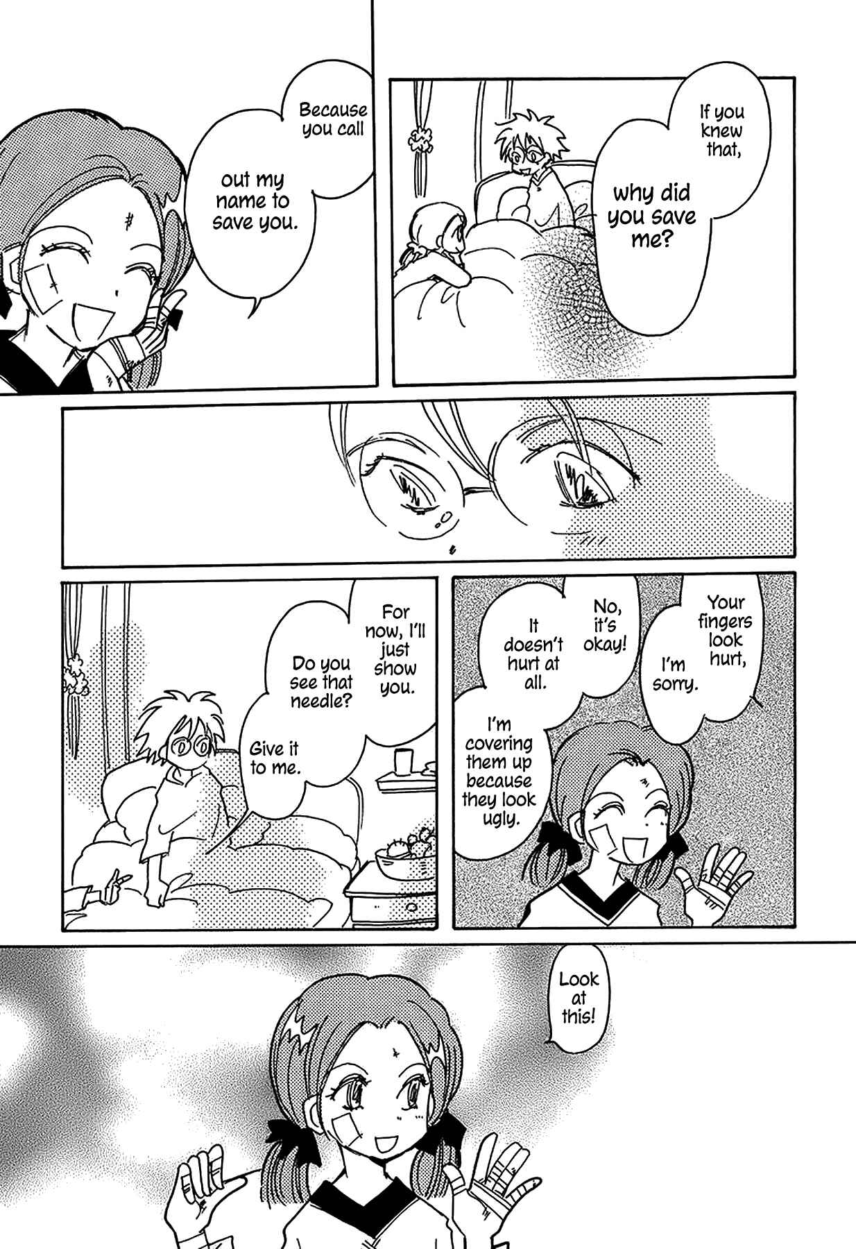Page 5 Chapter 38 Chikita Gugu