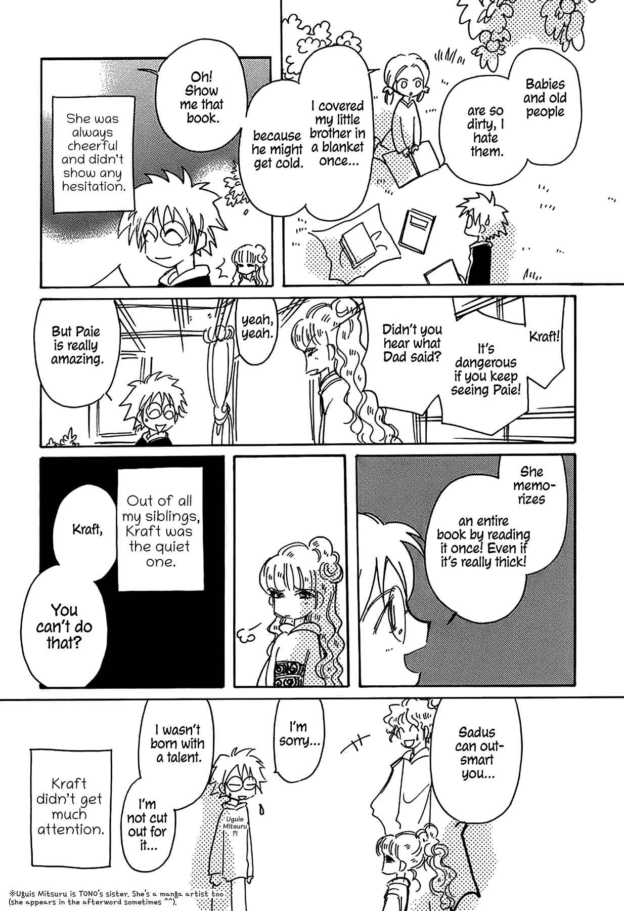 Page 7 Chapter 38 Chikita Gugu