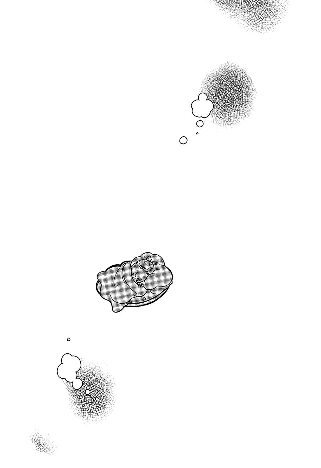 Page 11 Chapter 53 Chikita Gugu