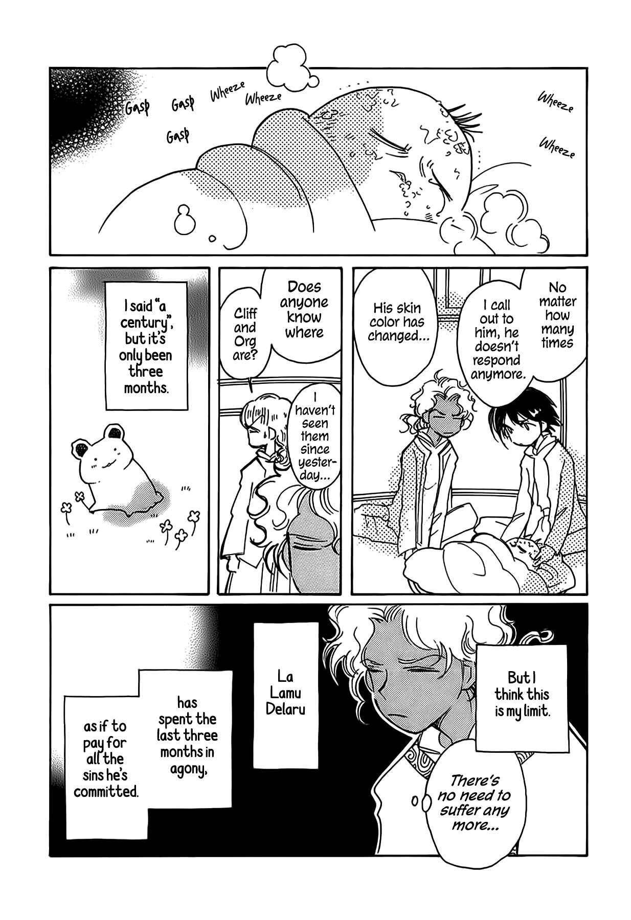 Page 12 Chapter 53 Chikita Gugu
