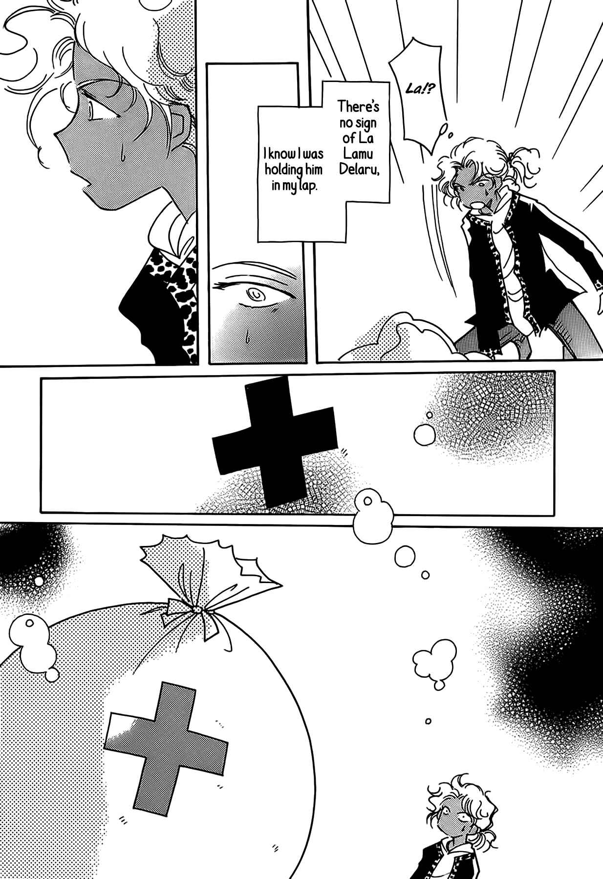 Page 17 Chapter 53 Chikita Gugu
