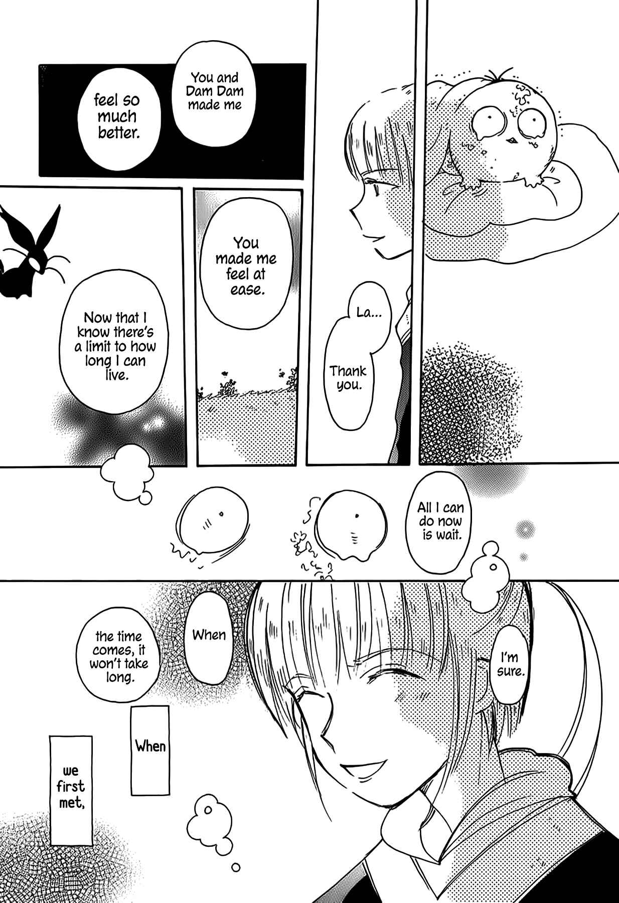 Page 9 Chapter 53 Chikita Gugu