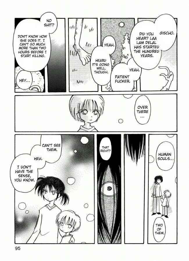 Page 1 Chapter 18 Chikita Gugu