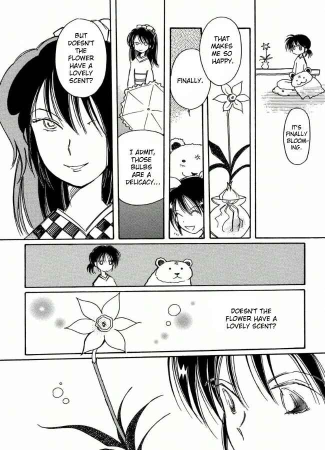 Page 10 Chapter 18 Chikita Gugu