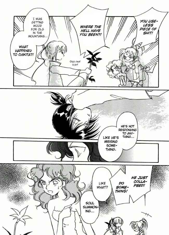 Page 15 Chapter 18 Chikita Gugu