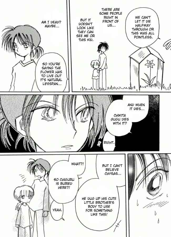 Page 24 Chapter 18 Chikita Gugu