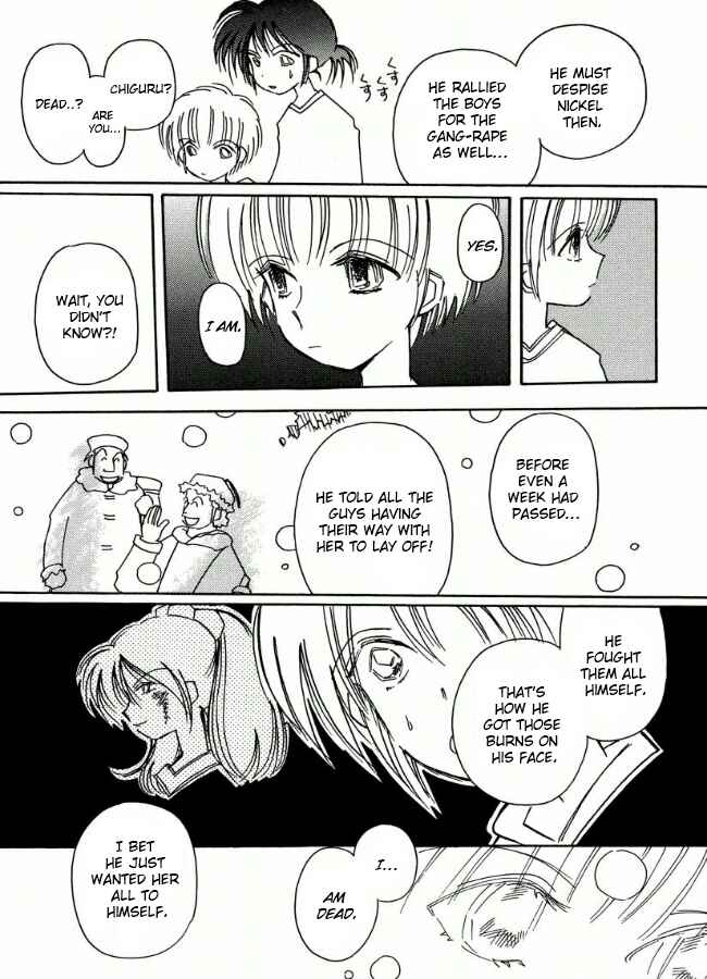 Page 25 Chapter 18 Chikita Gugu