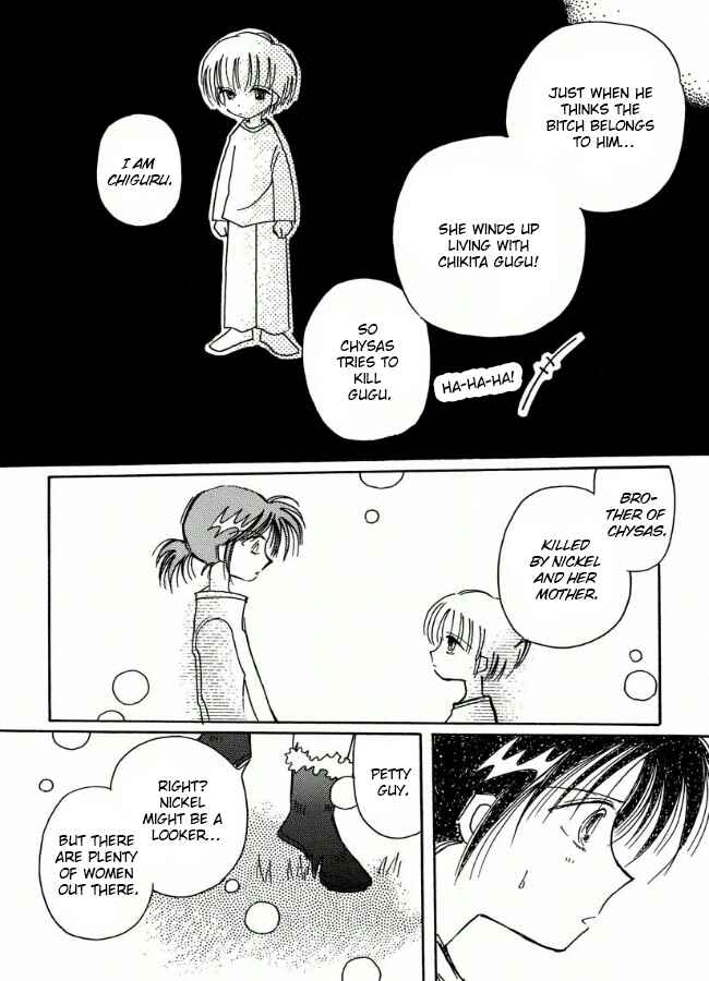 Page 26 Chapter 18 Chikita Gugu