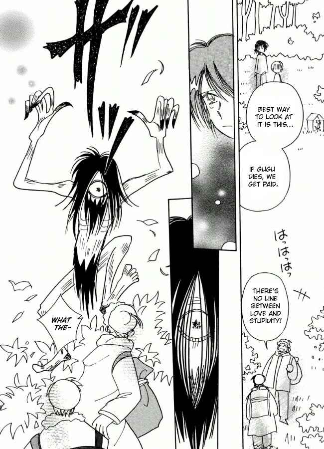 Page 27 Chapter 18 Chikita Gugu