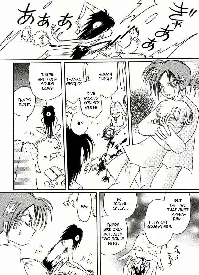 Page 30 Chapter 18 Chikita Gugu