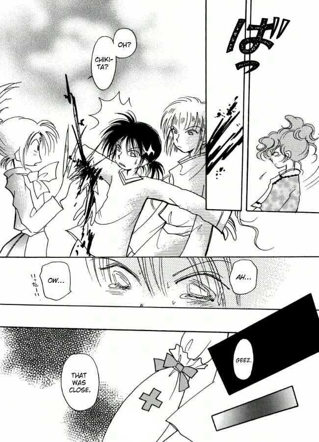 Page 37 Chapter 18 Chikita Gugu