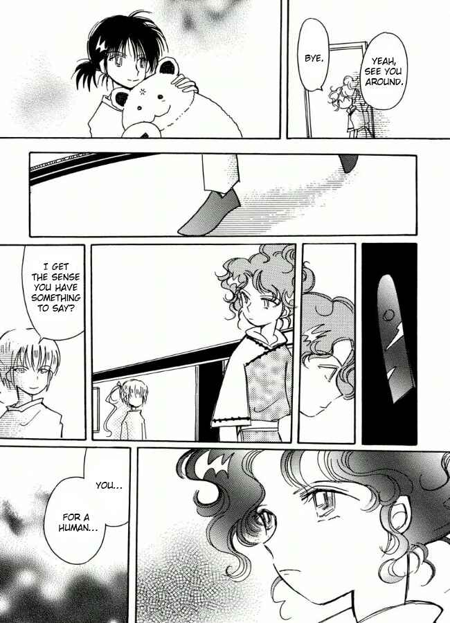Page 39 Chapter 18 Chikita Gugu