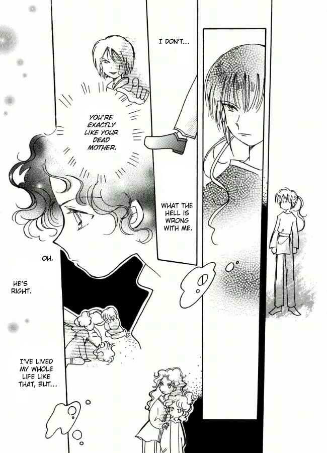 Page 41 Chapter 18 Chikita Gugu