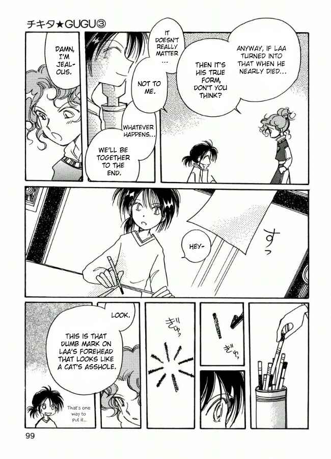 Page 5 Chapter 18 Chikita Gugu