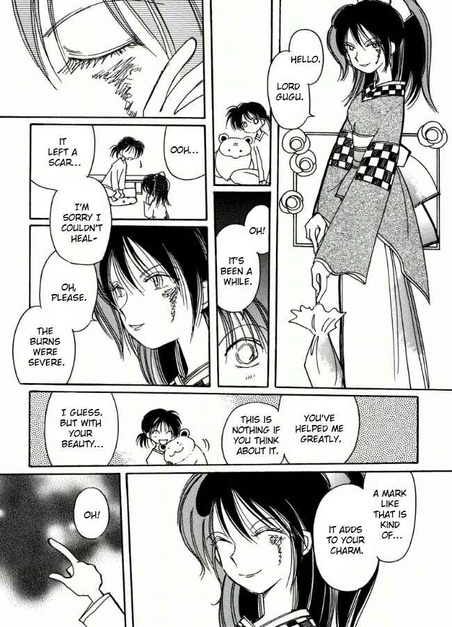 Page 9 Chapter 18 Chikita Gugu