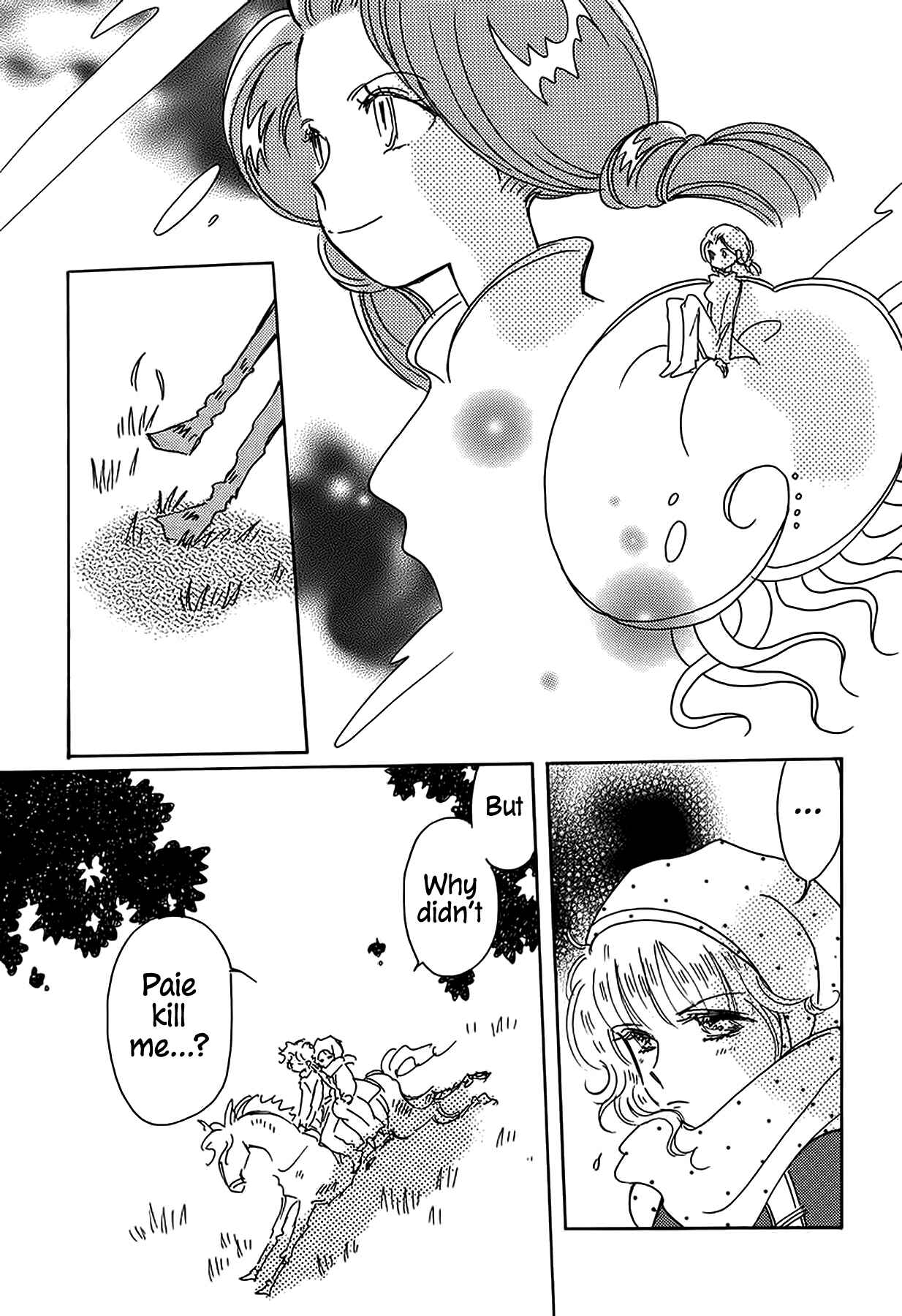 Page 13 Chapter 39 Chikita Gugu