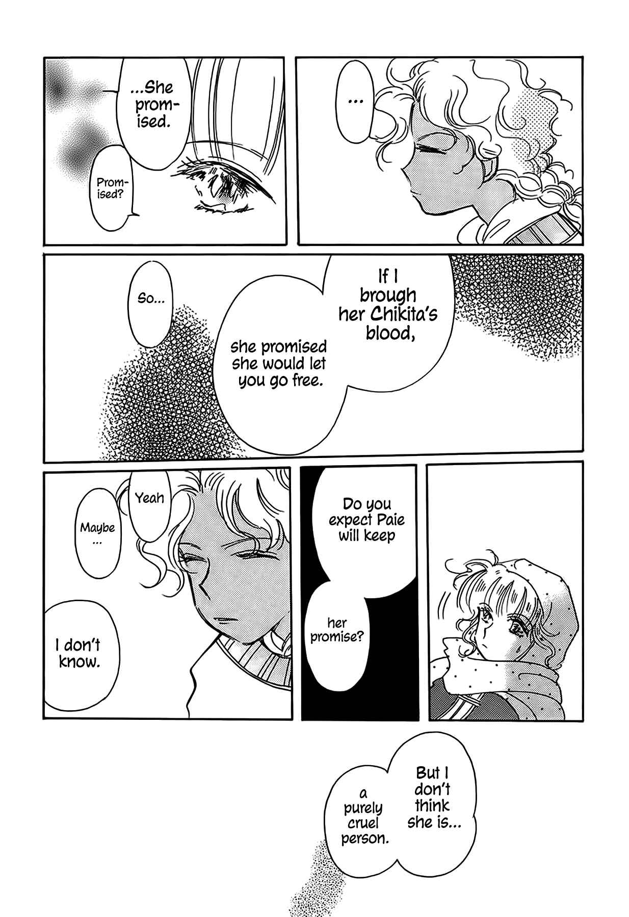 Page 14 Chapter 39 Chikita Gugu