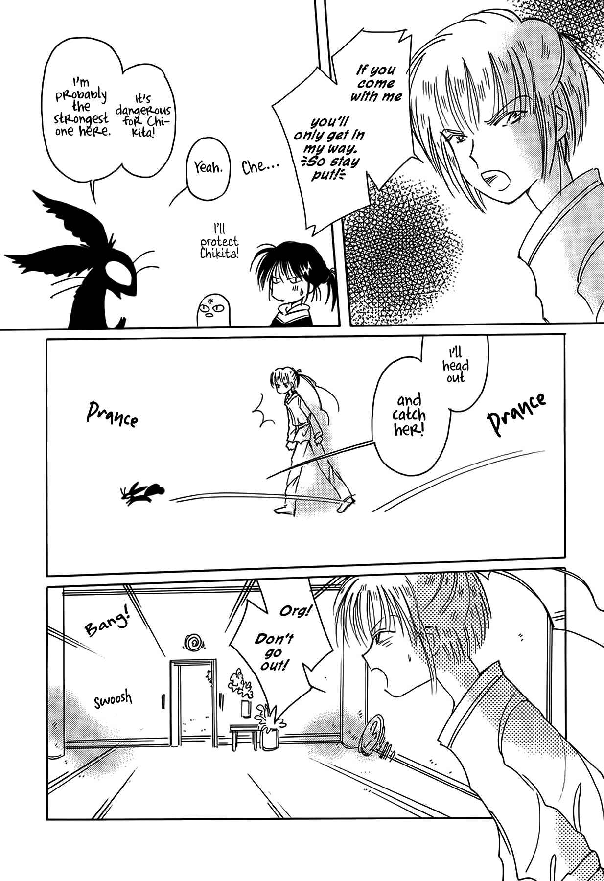 Page 17 Chapter 39 Chikita Gugu