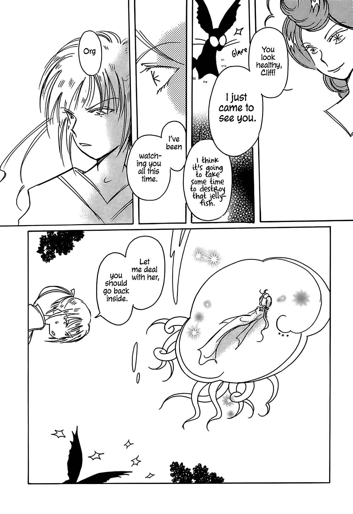 Page 19 Chapter 39 Chikita Gugu
