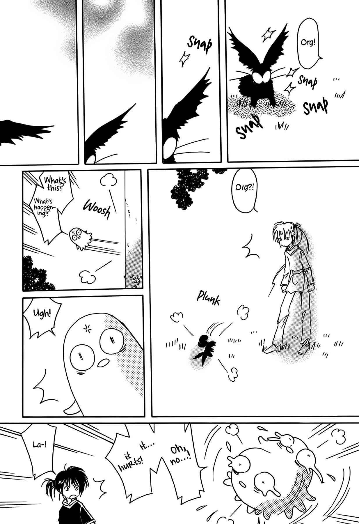 Page 20 Chapter 39 Chikita Gugu