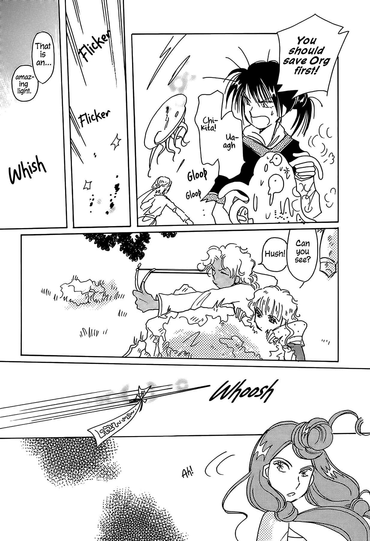 Page 22 Chapter 39 Chikita Gugu