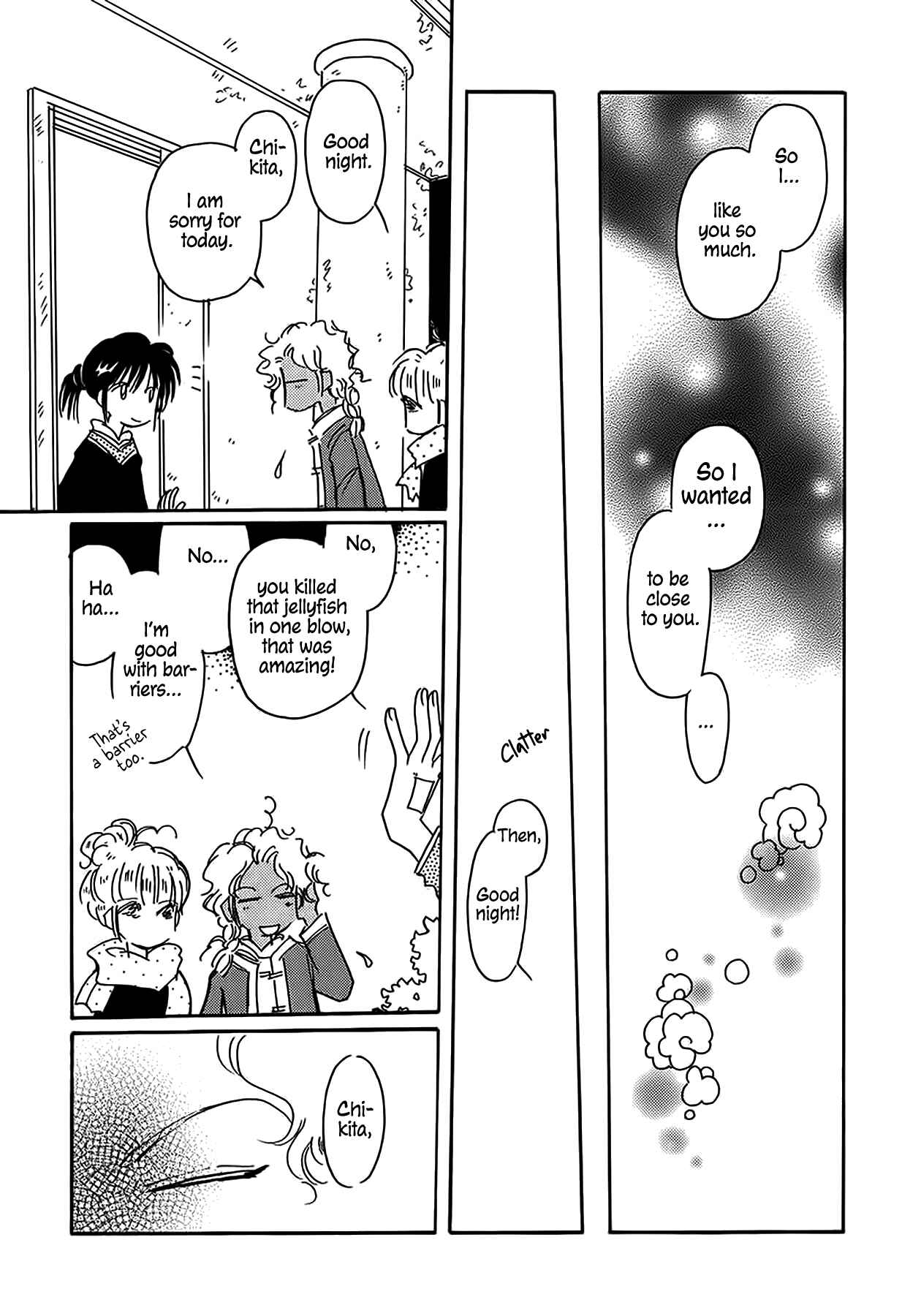 Page 33 Chapter 39 Chikita Gugu