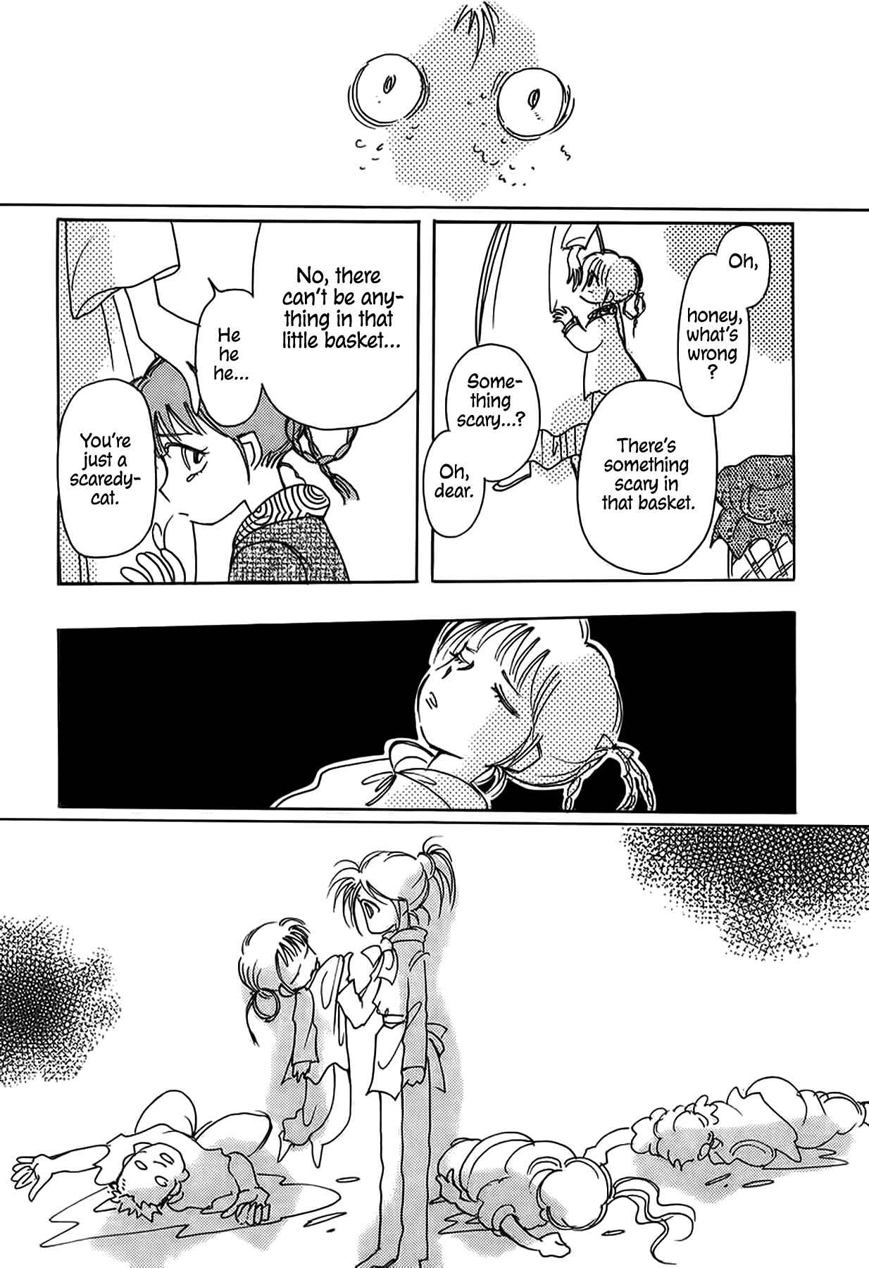 Page 13 Chapter 46 Chikita Gugu
