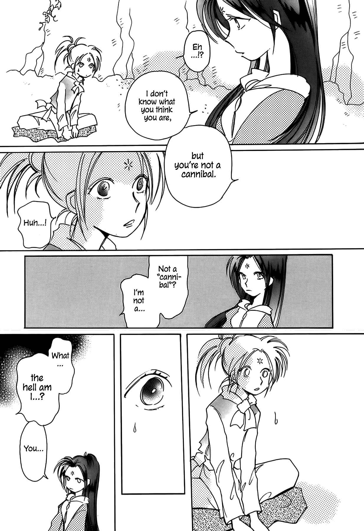 Page 15 Chapter 46 Chikita Gugu