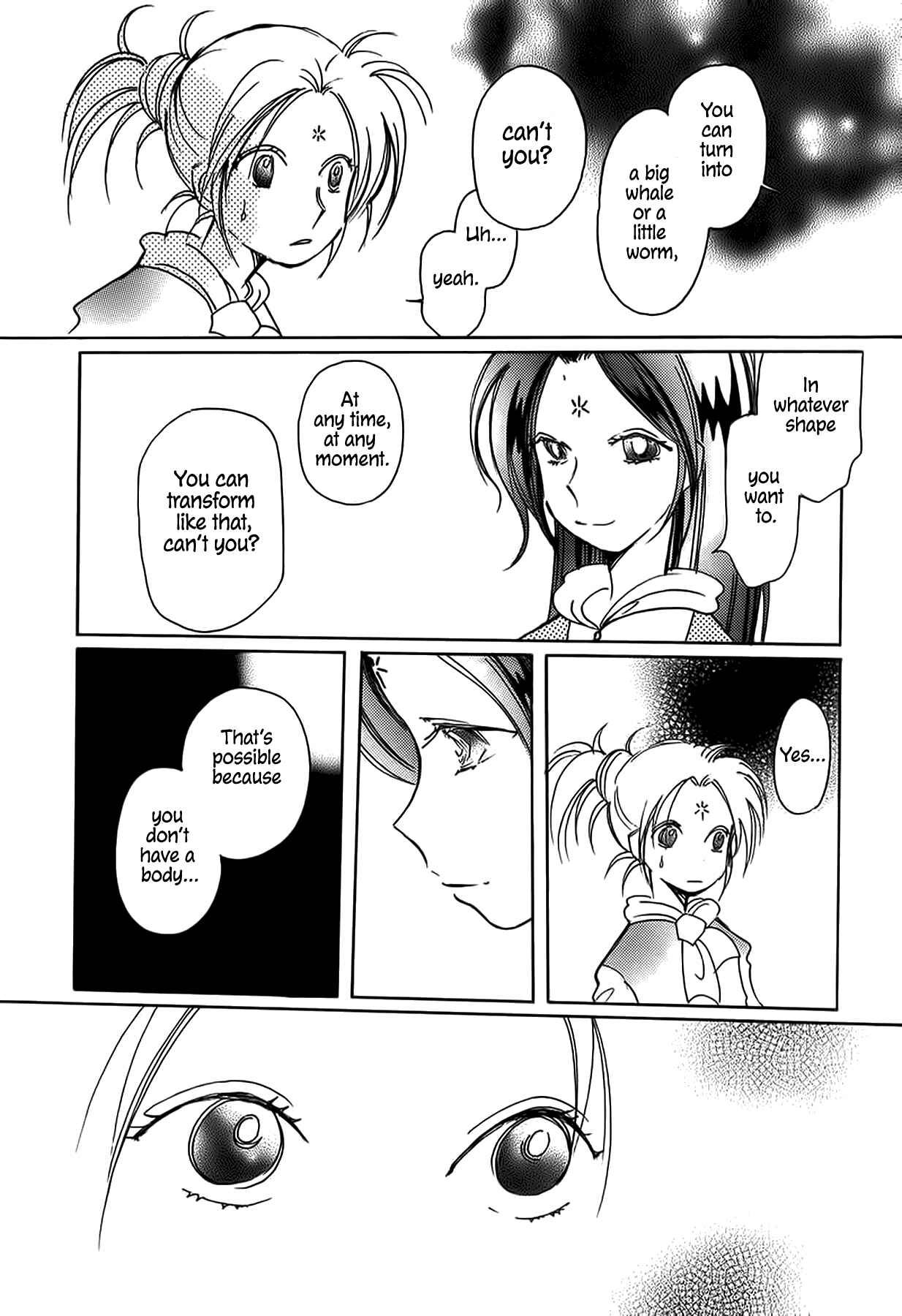Page 16 Chapter 46 Chikita Gugu