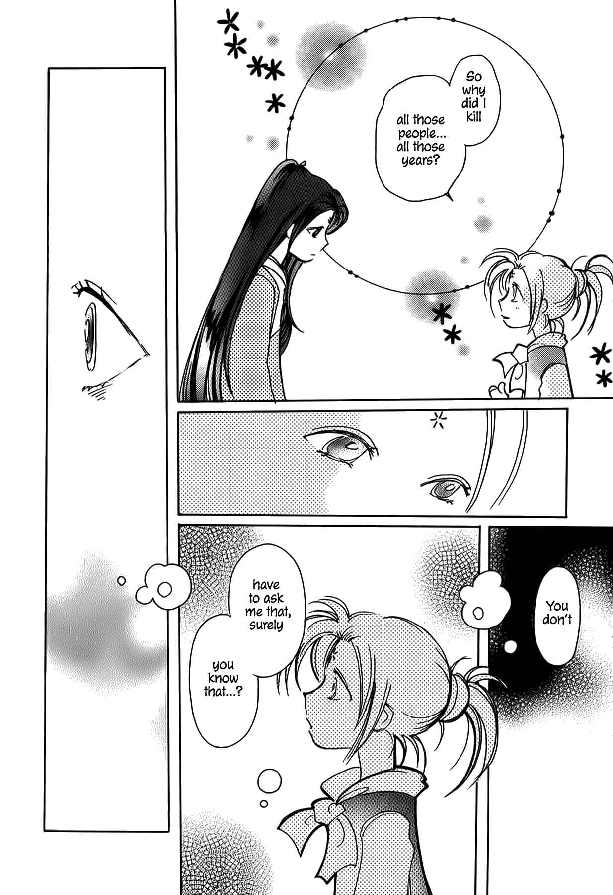 Page 18 Chapter 46 Chikita Gugu
