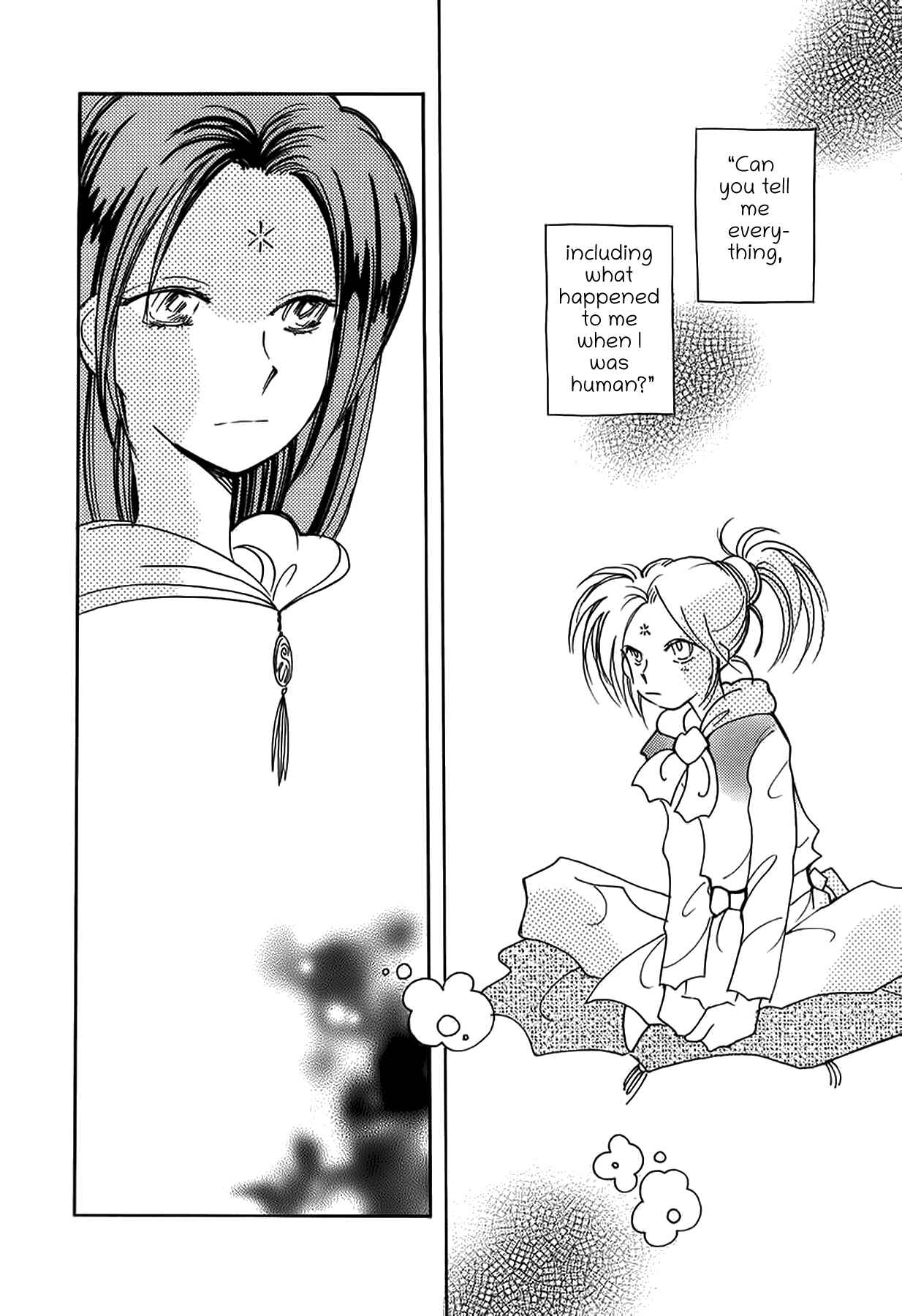 Page 2 Chapter 46 Chikita Gugu