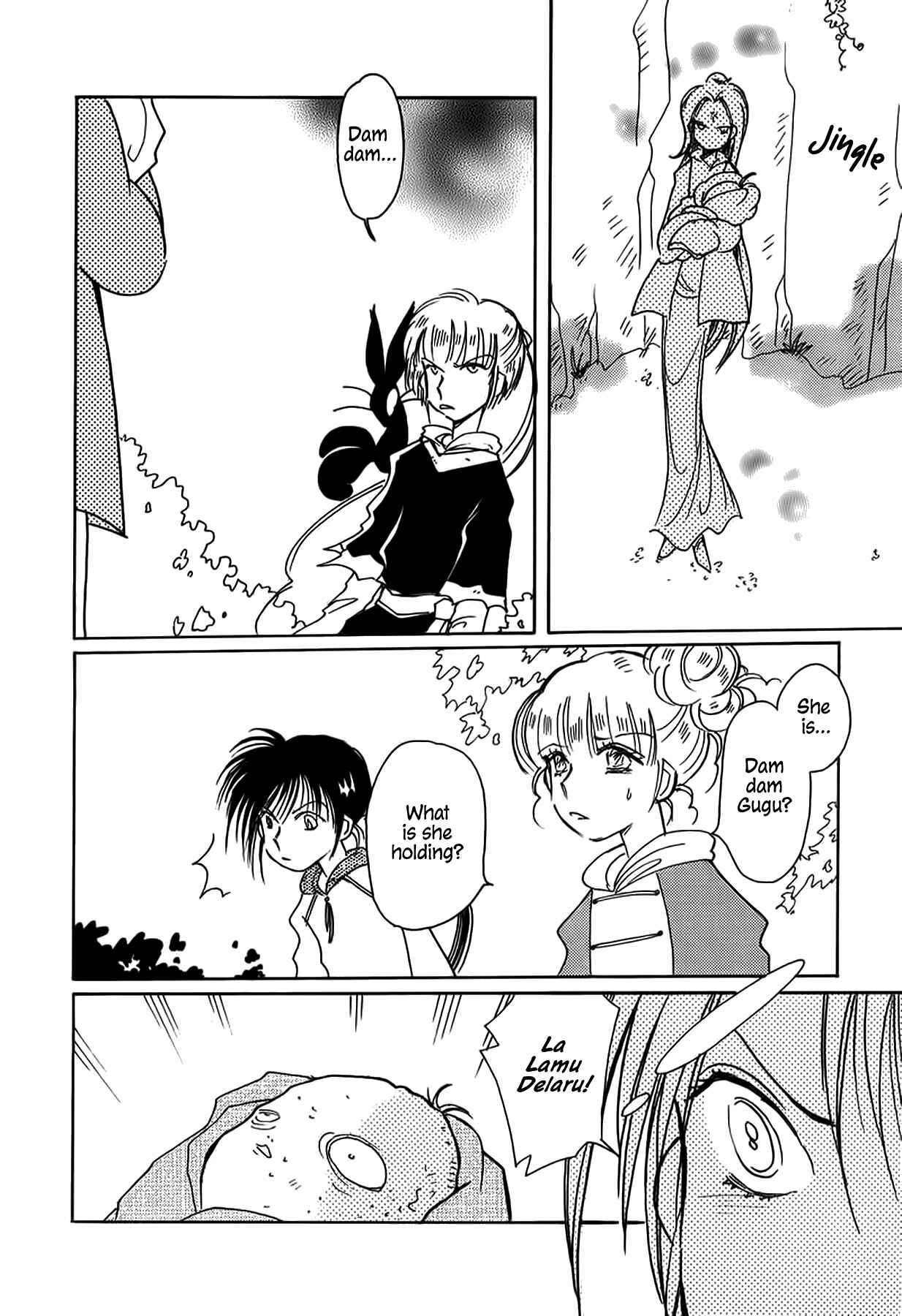 Page 22 Chapter 46 Chikita Gugu